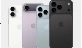 iphone17最新爆料外形,颠覆性设计曝光，全新外形引领科技潮流
