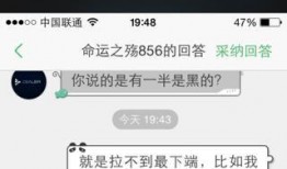 键在线观看完整版,在线观看完整版攻略解析