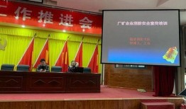 祥云消防最新爆料,揭秘火灾隐患背后的惊人真相